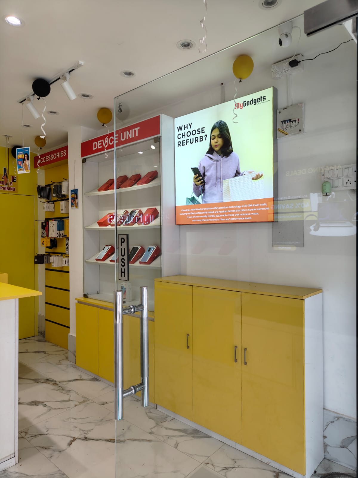 My GadGets Store in Rahara